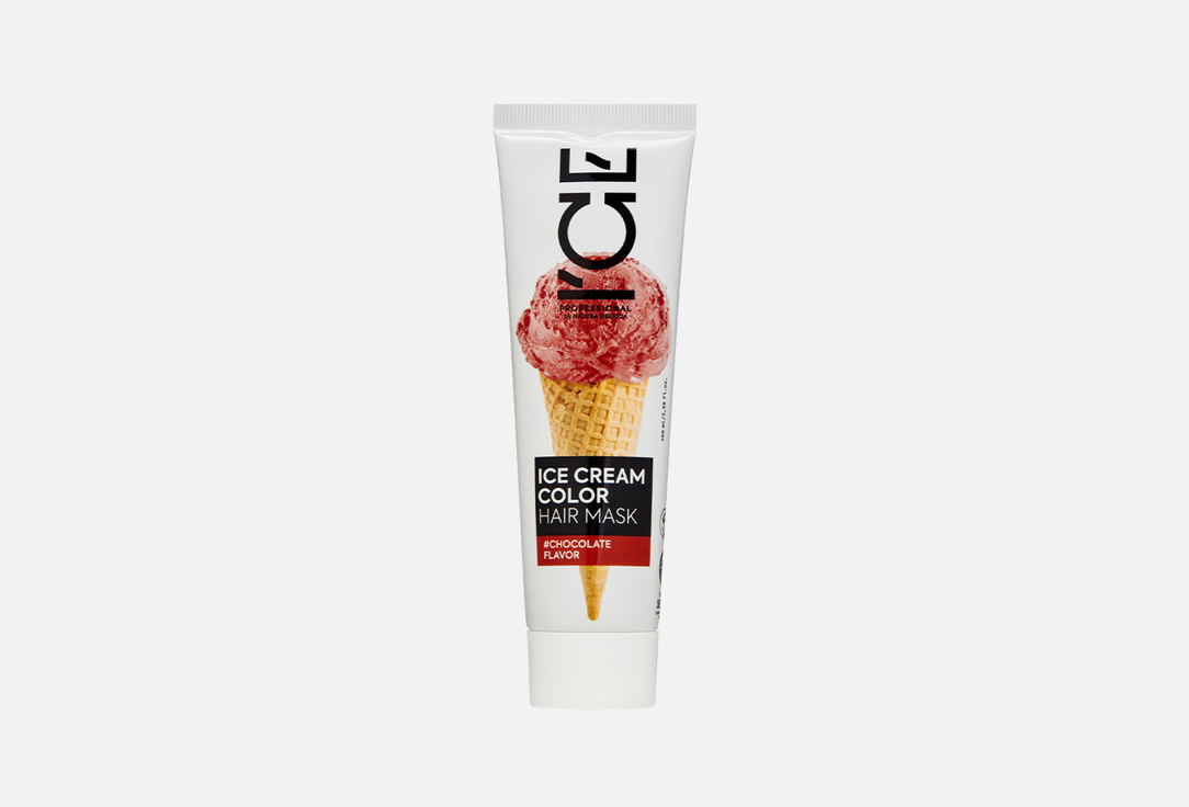 ICE CREAM COLOR Chocolate 100 мл