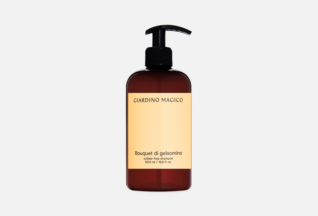 Bouquet di gelsomino 500 мл