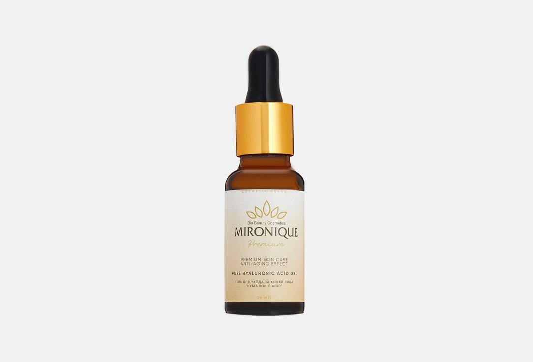 Natural buster Hyaluronic acid 20 мл