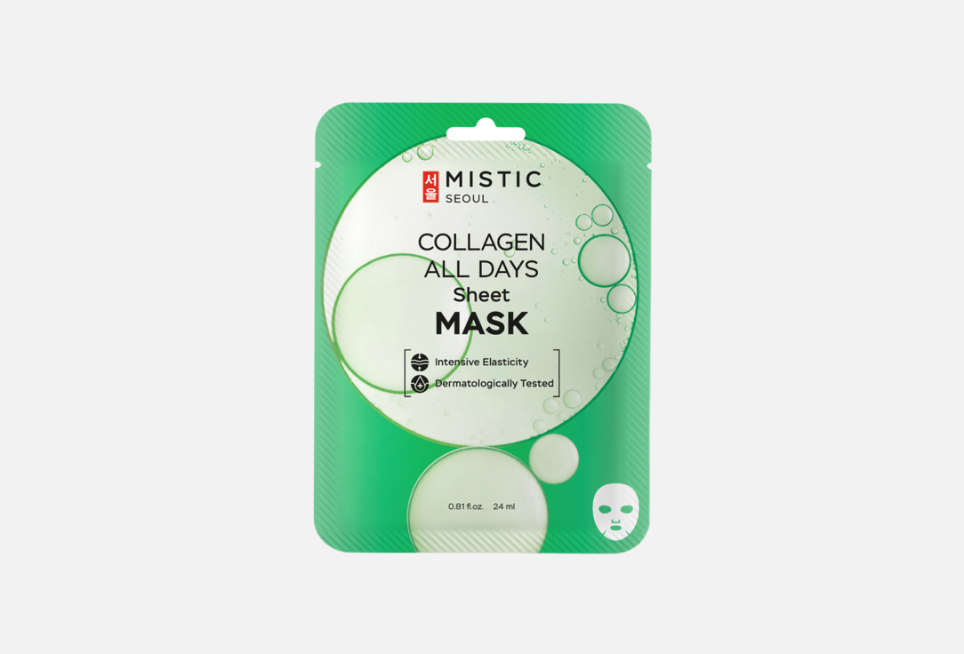 COLLAGEN ALL DAYS 1 шт