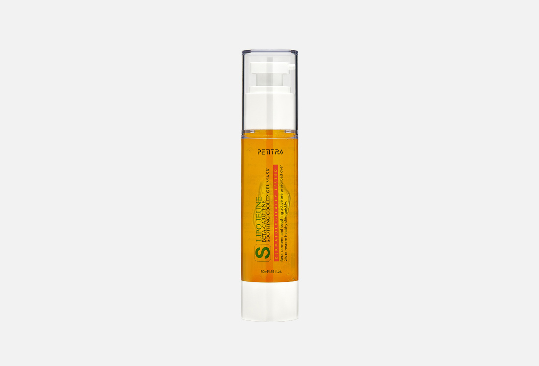 Beta-Carotene Soothing Cooler 50 мл