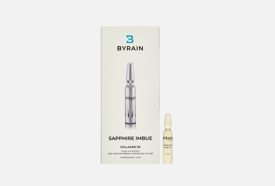 SAPPHIRE IMBUE 7 шт