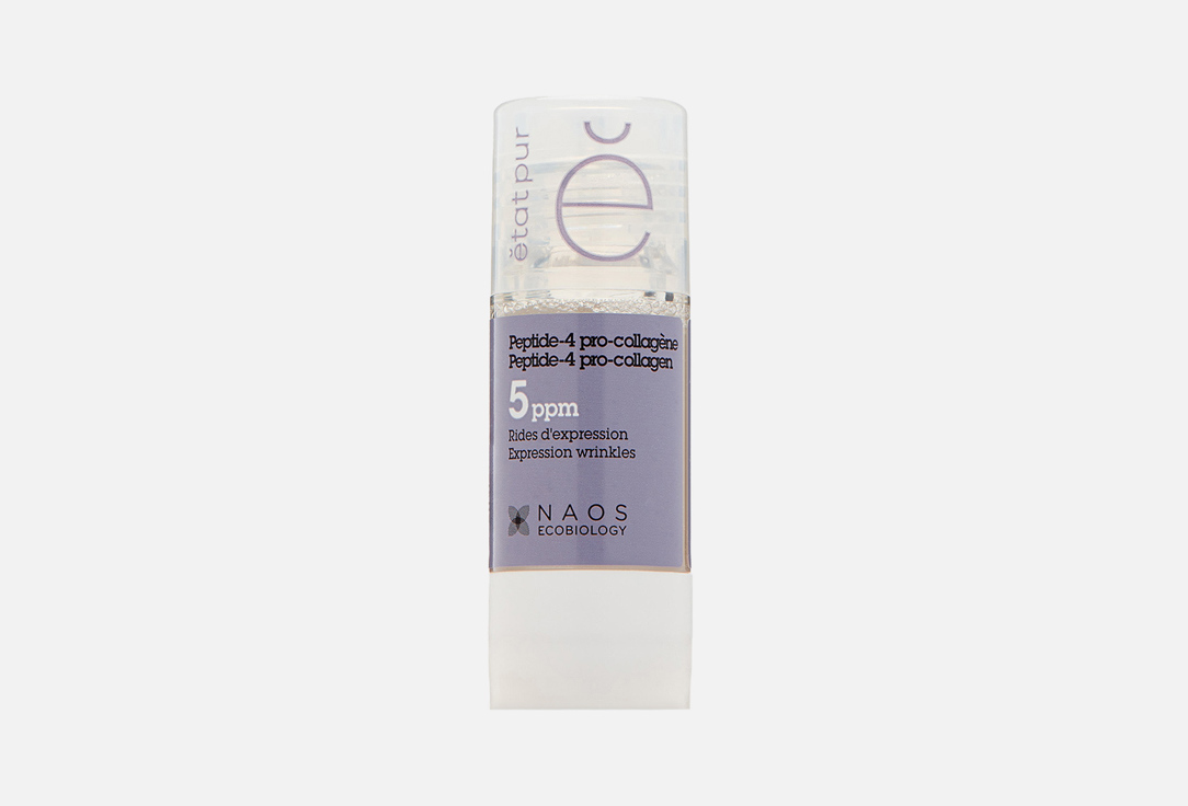 Peptide-4 pro-collagene 15 мл
