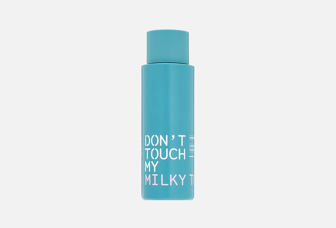 Milky 250 мл