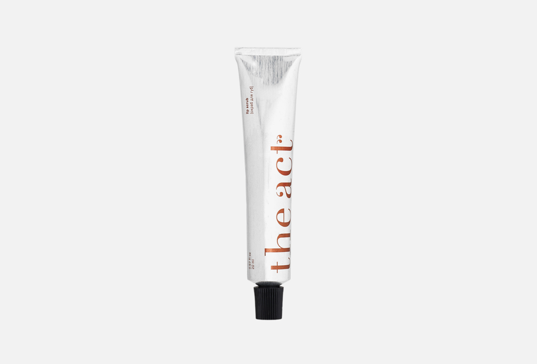 Lip scrub 20 мл