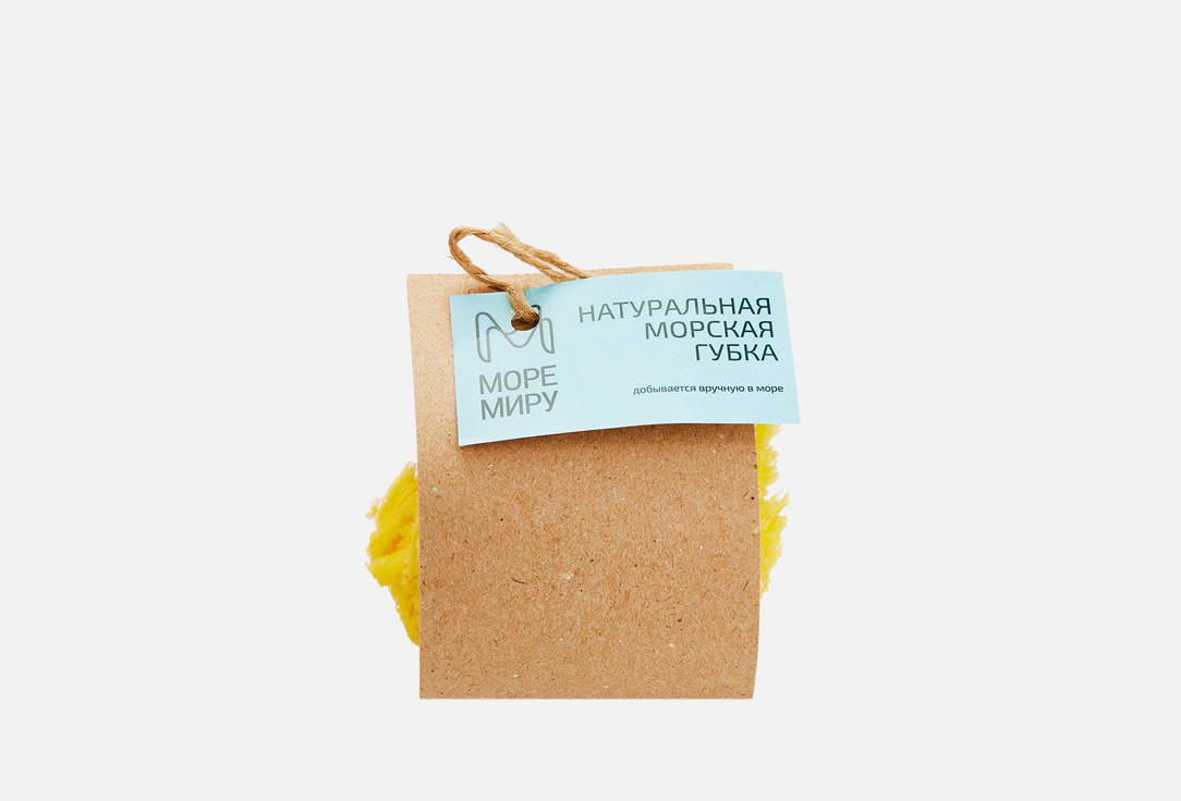Natural sea sponge 10 г