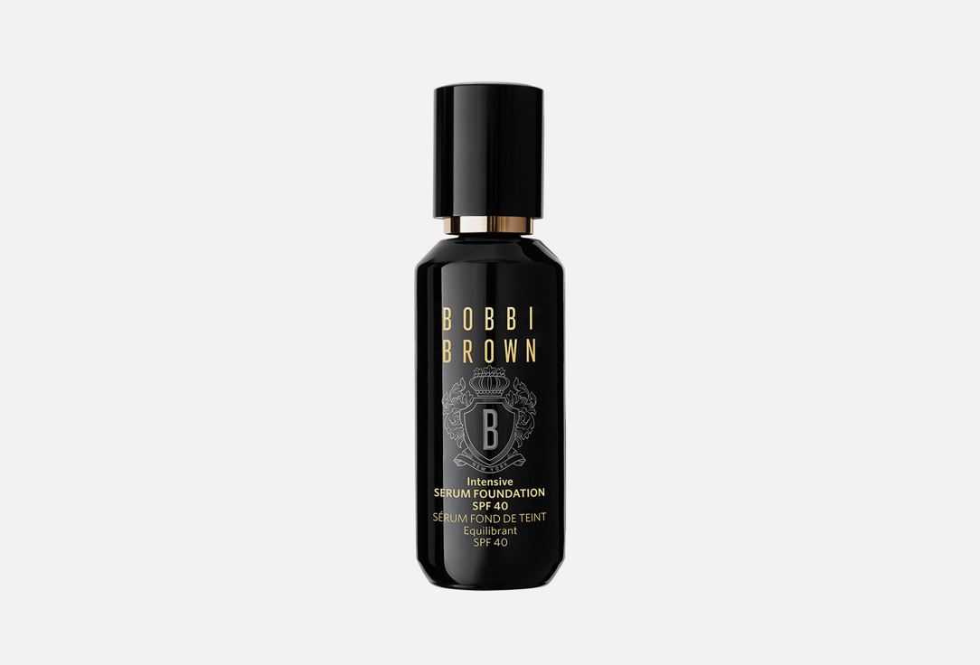 Intensive serum 13 мл