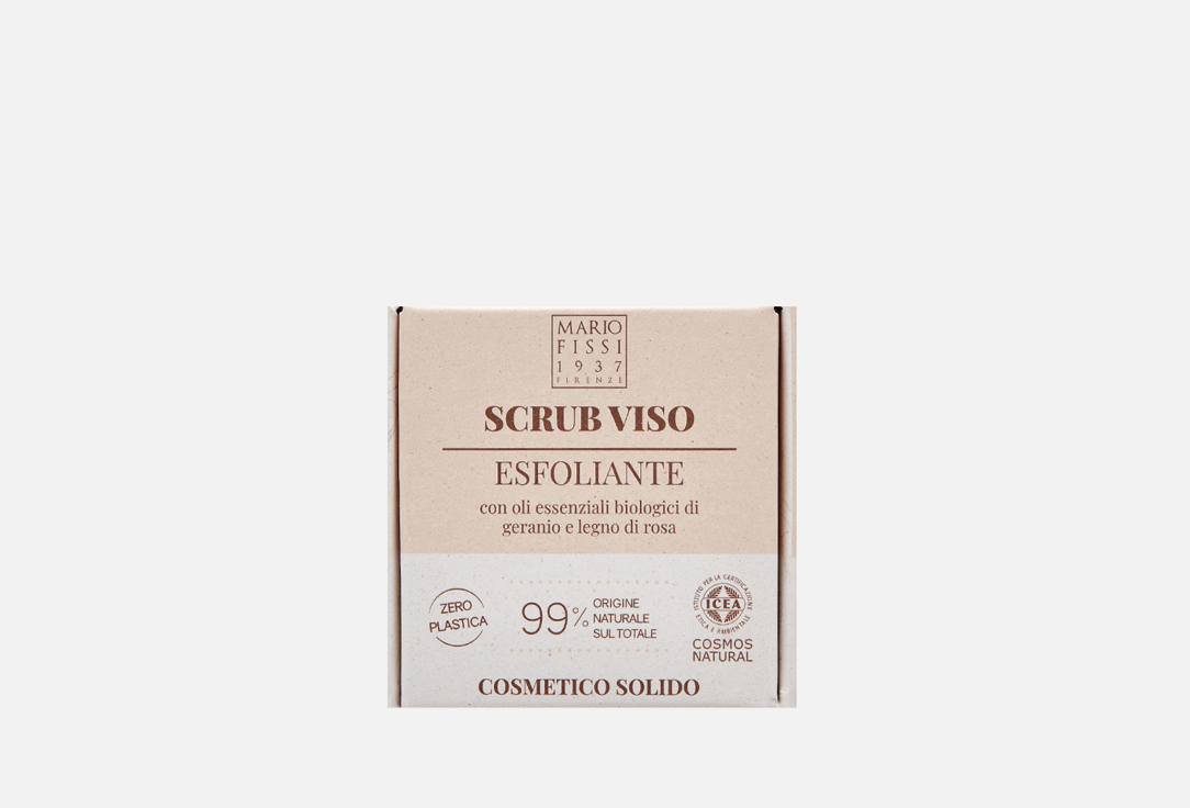 Esfoliante 50 г
