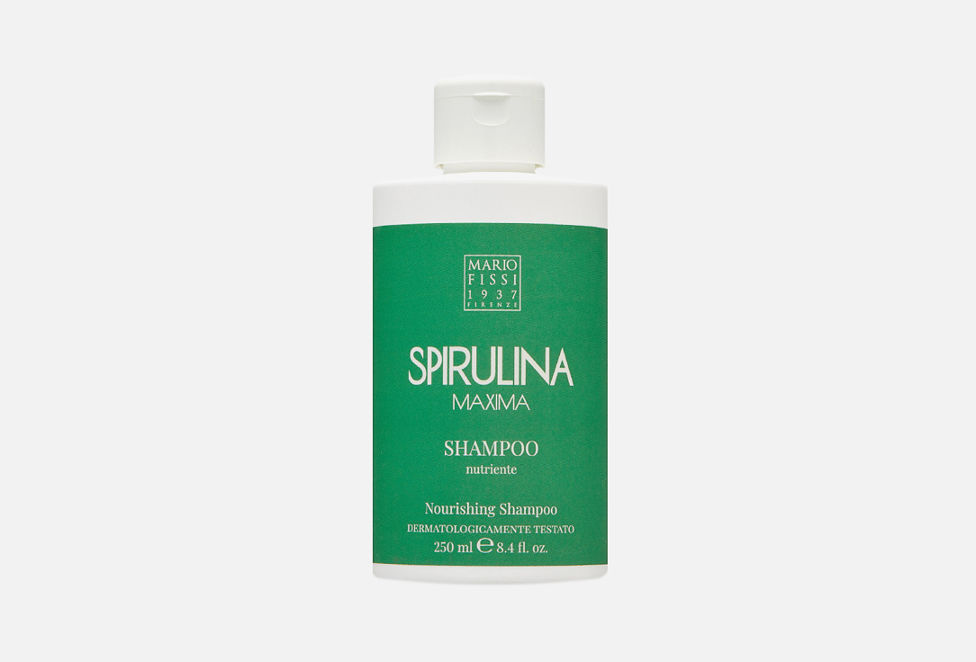 Spirulina maxima 250 мл