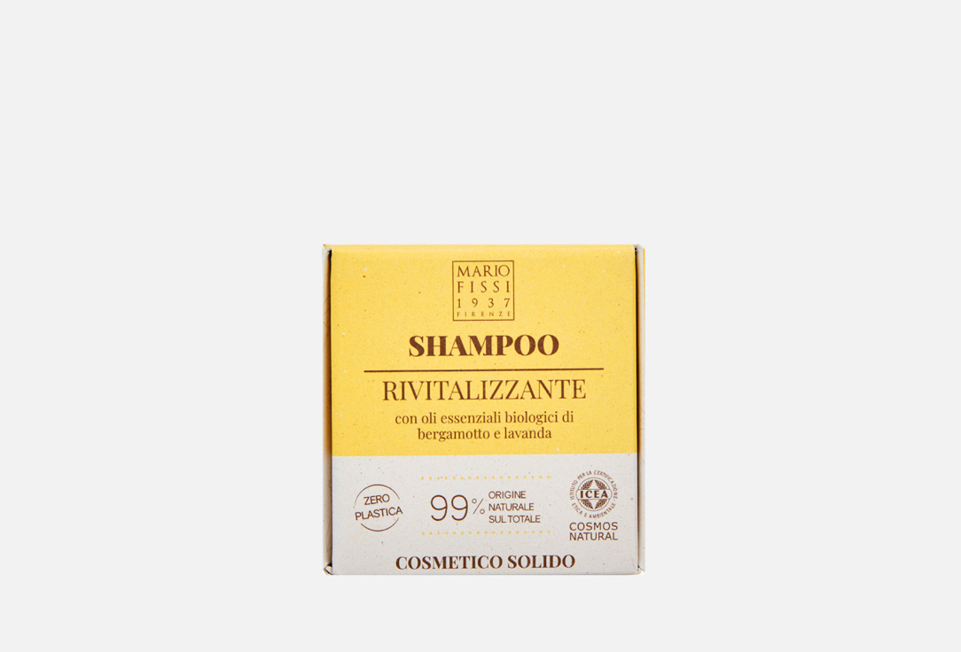 Rivitalizzante 50 г