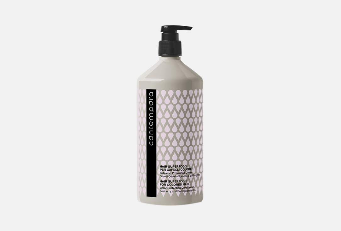 Seaberry and Pomegranate Oils 1000 мл