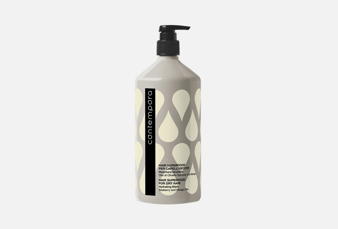 Seaberry and Mango Oils 1 л