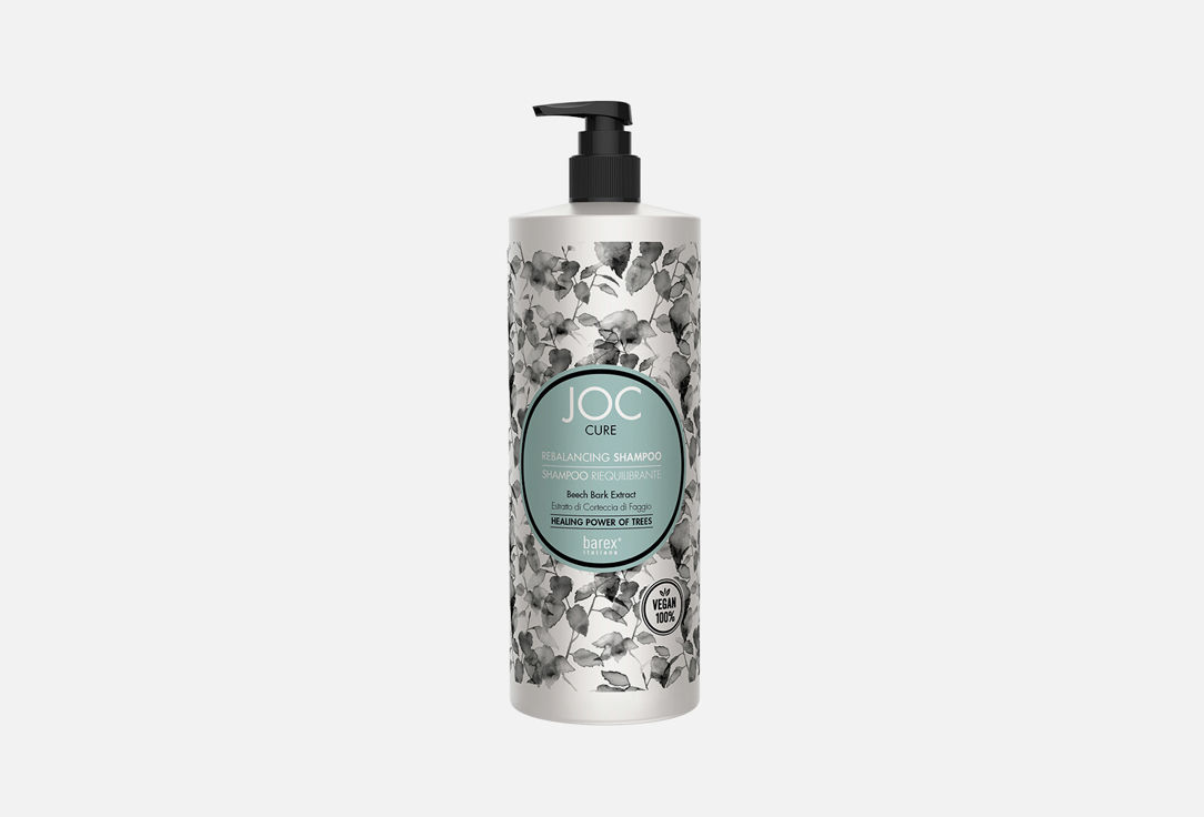 Beech Bark Extract 1000 мл