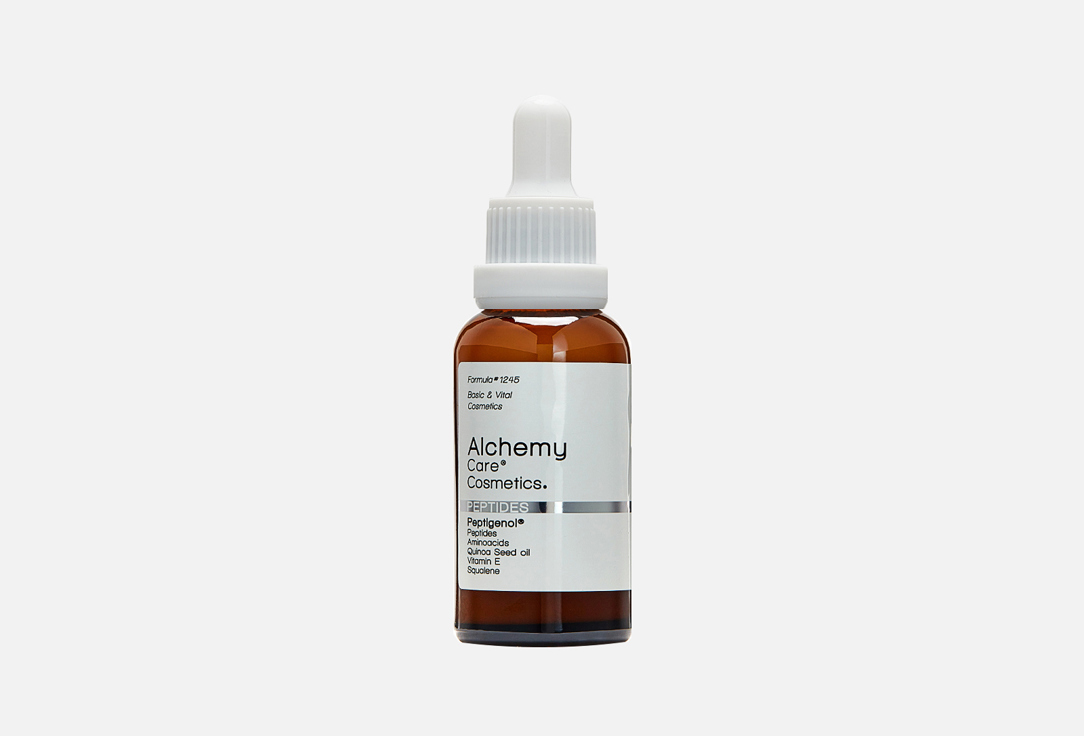 Peptigenol 30 мл