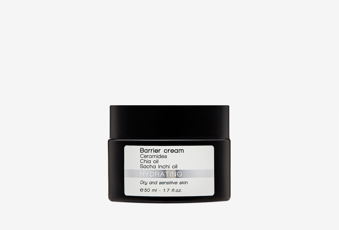 Barrier cream 50 мл