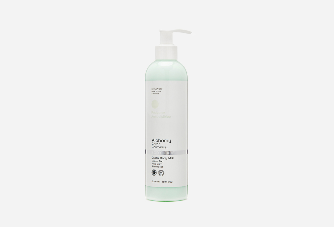 Green body milk 300 мл