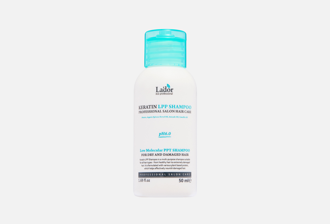 KERATIN LPP SHAMPOO 50 мл