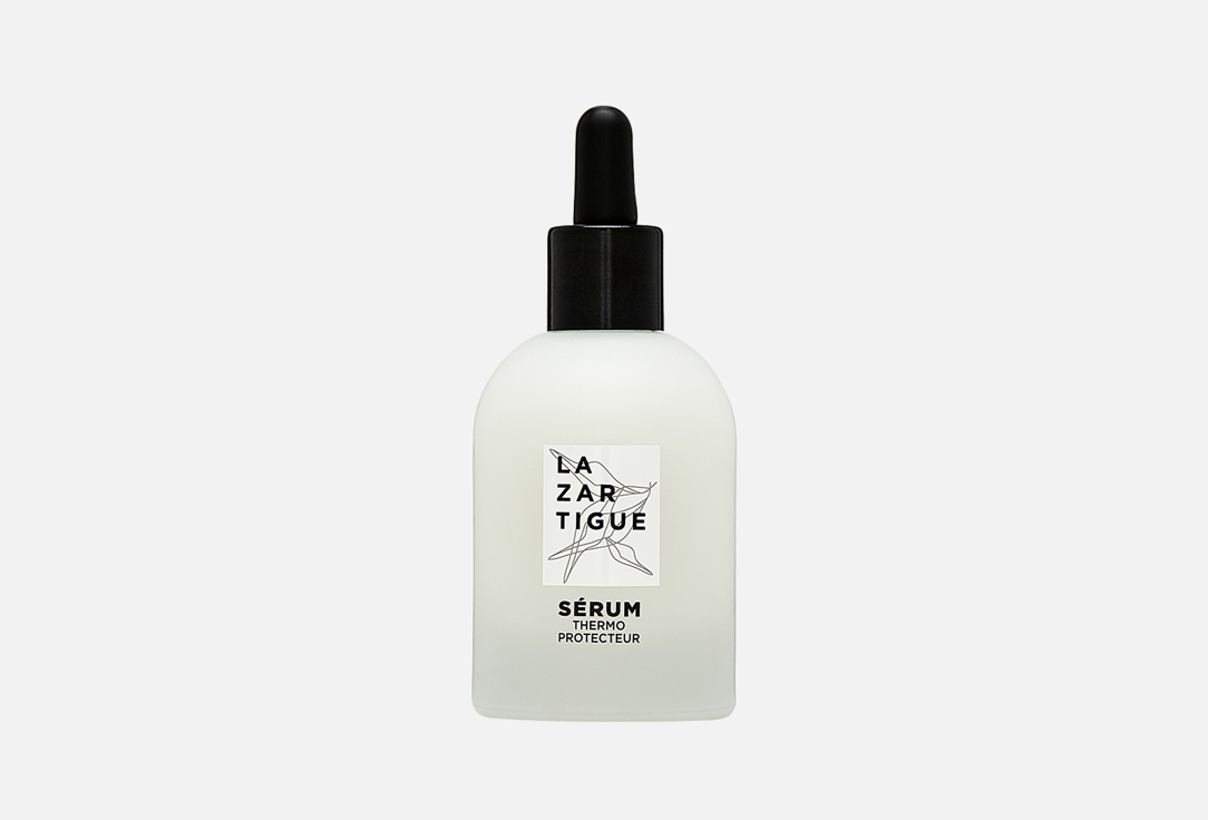 Serum D'exception 50 мл