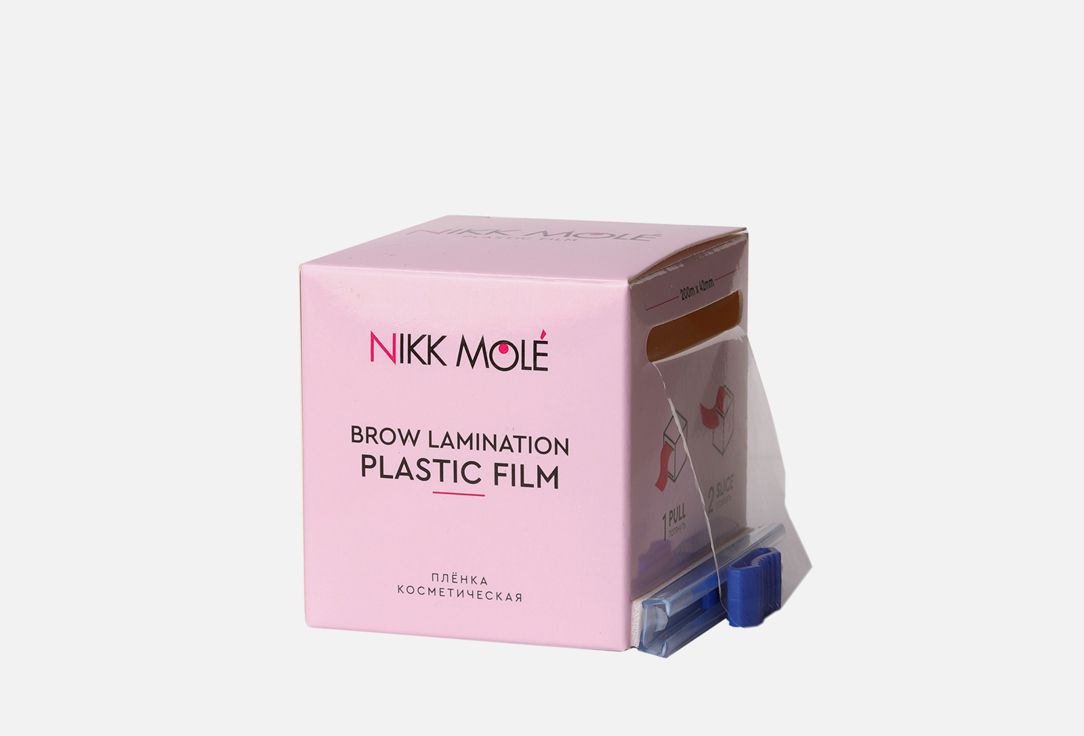Cosmetic film 1 шт