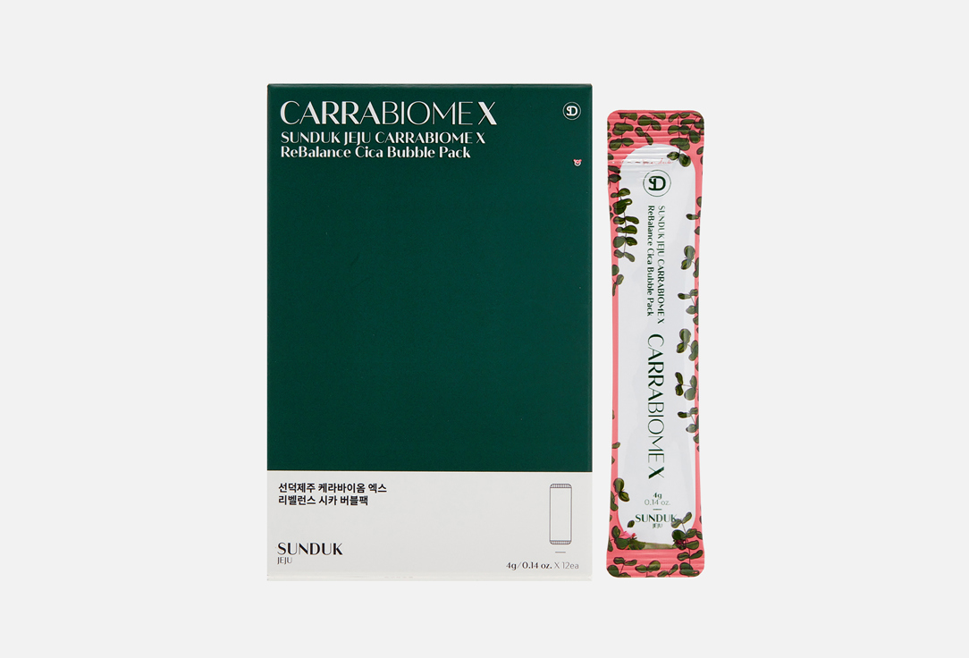 Rebalance cica bubble pack 12 шт