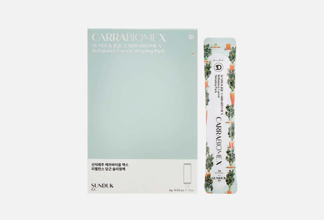 ReBalance Carrot 12 шт