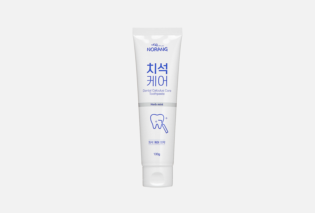 Dental Calculus Care Toothpaste 130 г