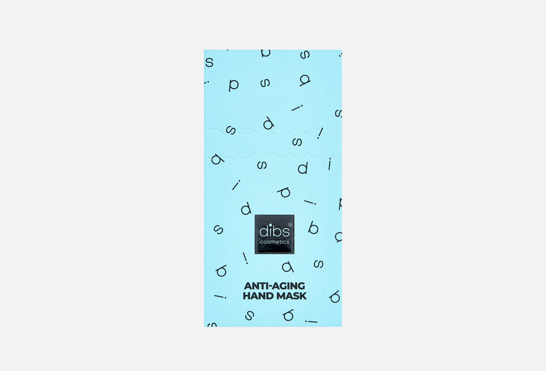 Hand mask 50 мл