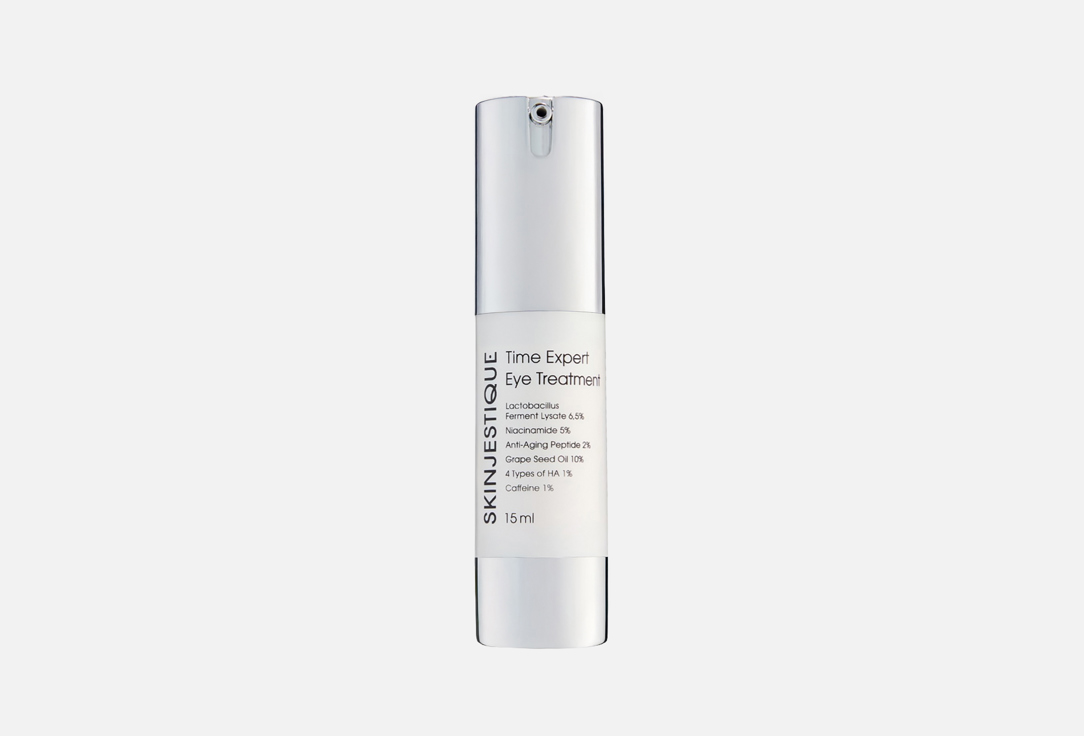 Time expert eye treatment 15 мл