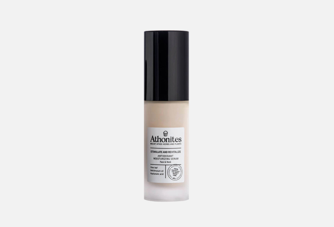 Stimulate and revitalize 30 мл