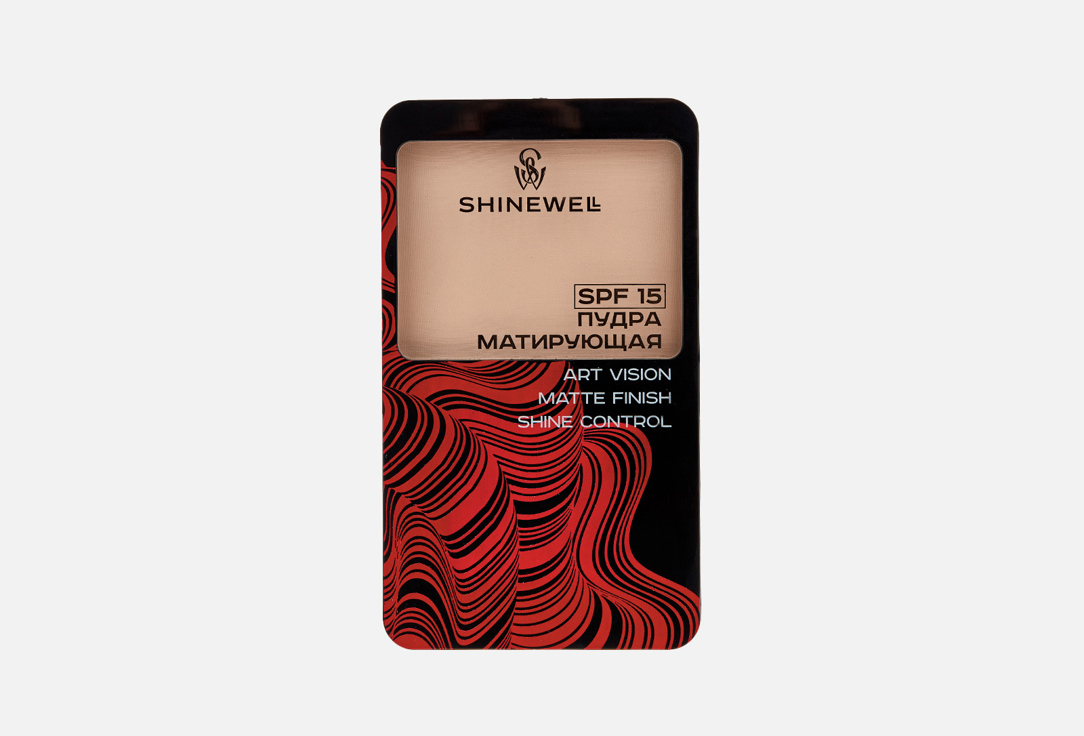 ART VISION SPF 15 8 г