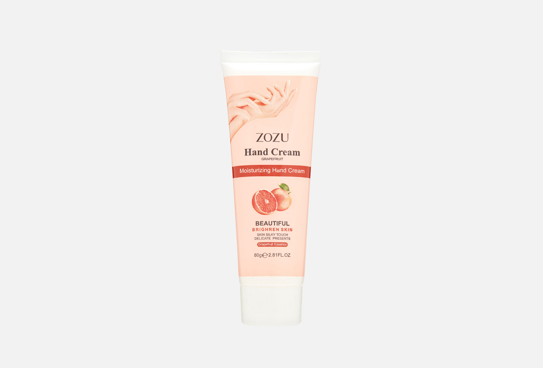 Grapefruit extract 80 г