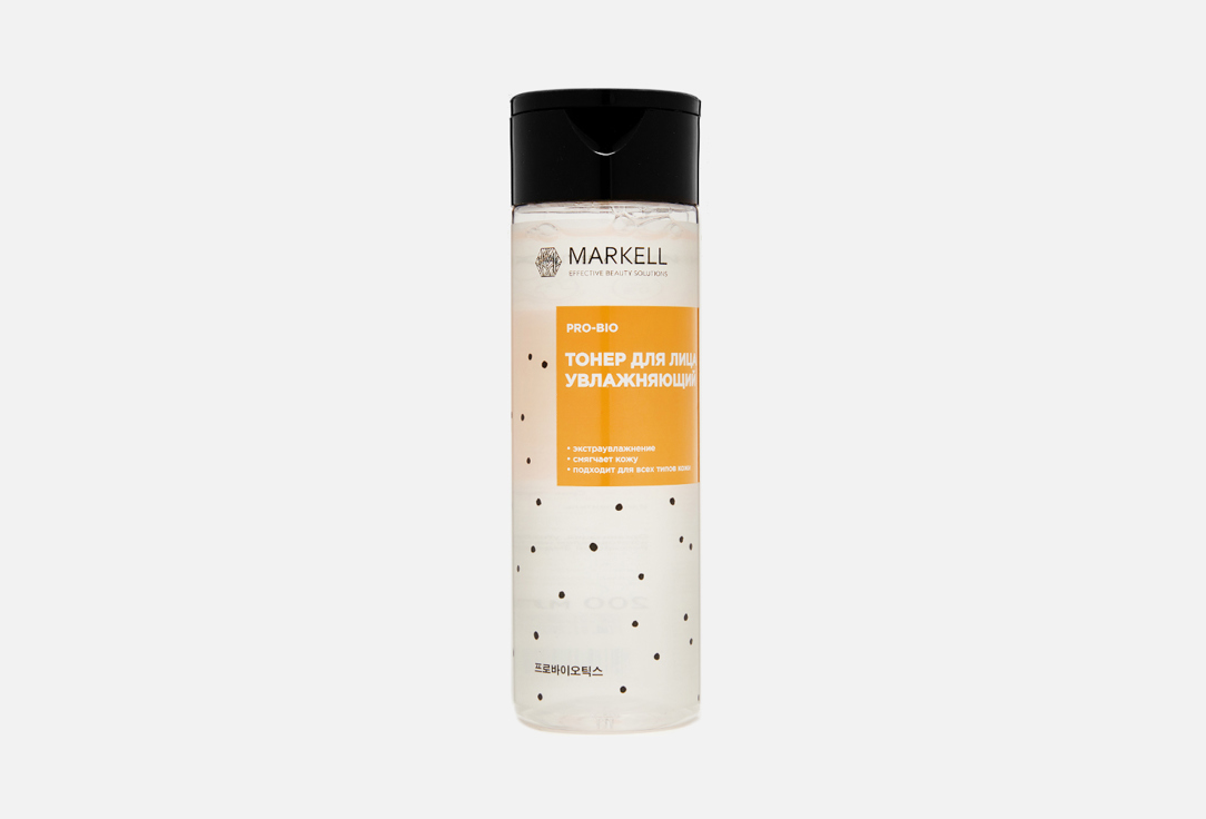 Face toner 200 мл