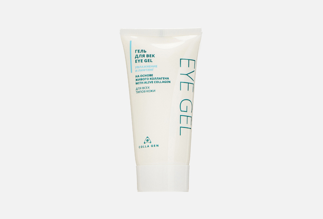Eye Gel 30 мл