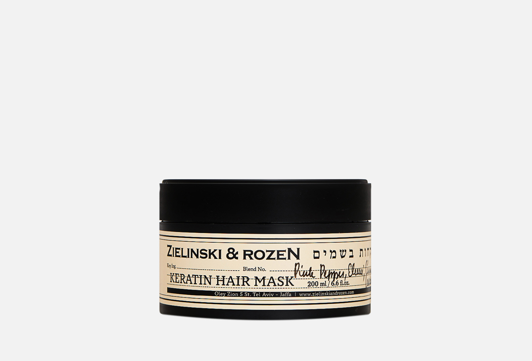Pink Pepper, Elemi, Cinnamon, Leather 200 мл