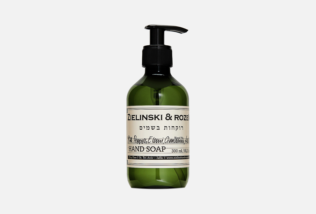 Pink Pepper, Elemi, Cinnamon, Leather 300 мл