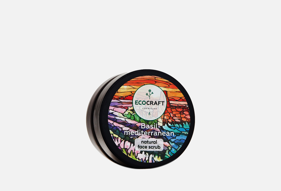 Basil mediterranean 60 мл