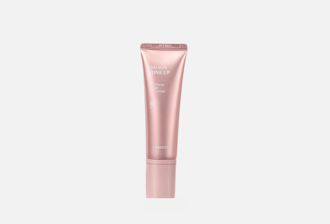 SKIN ENHANCER COLLAGEN TONE UP CREAM 40 мл