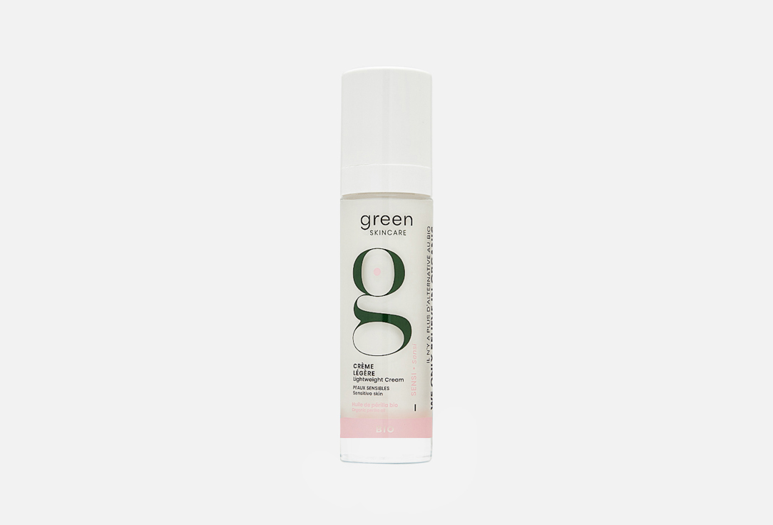 SENSI lightweight cream 40 мл