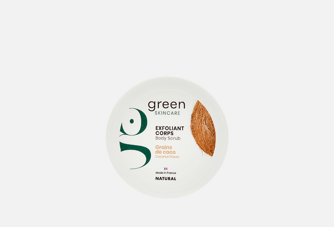 SENSATION Coconut kisses body scrub 25 мл