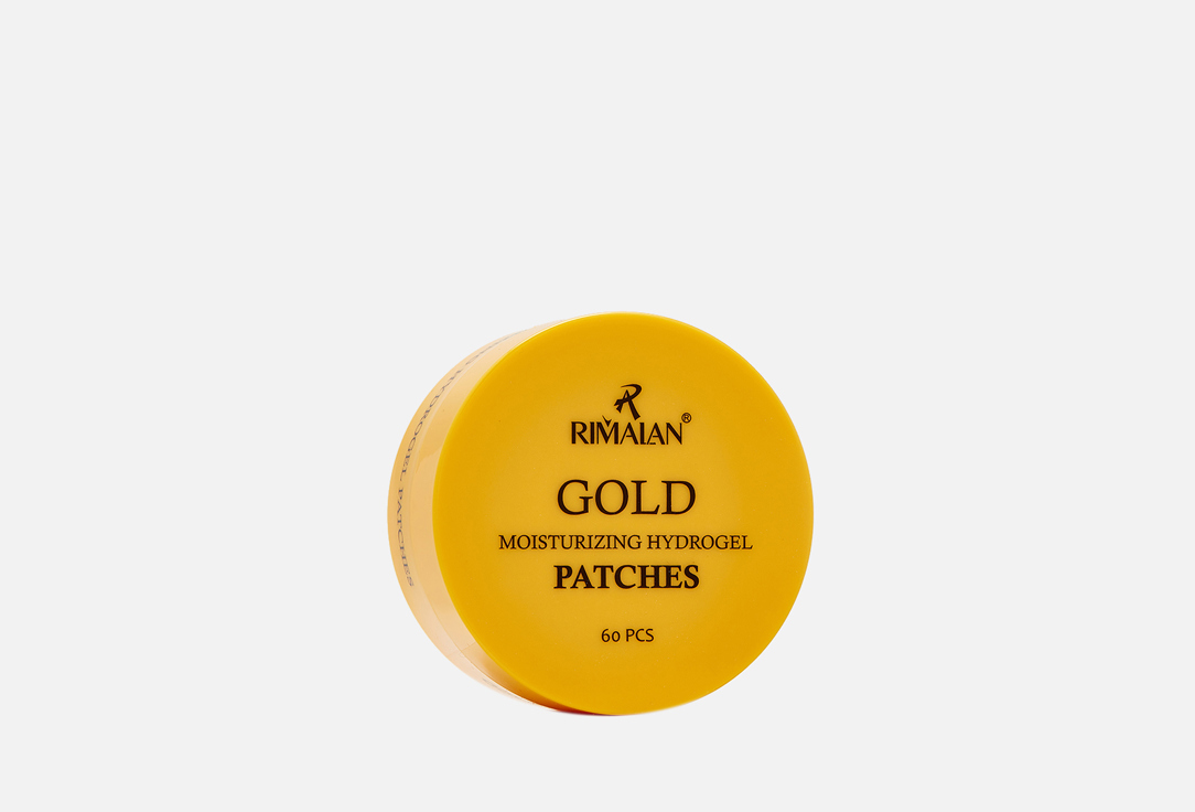 Gold 60 шт