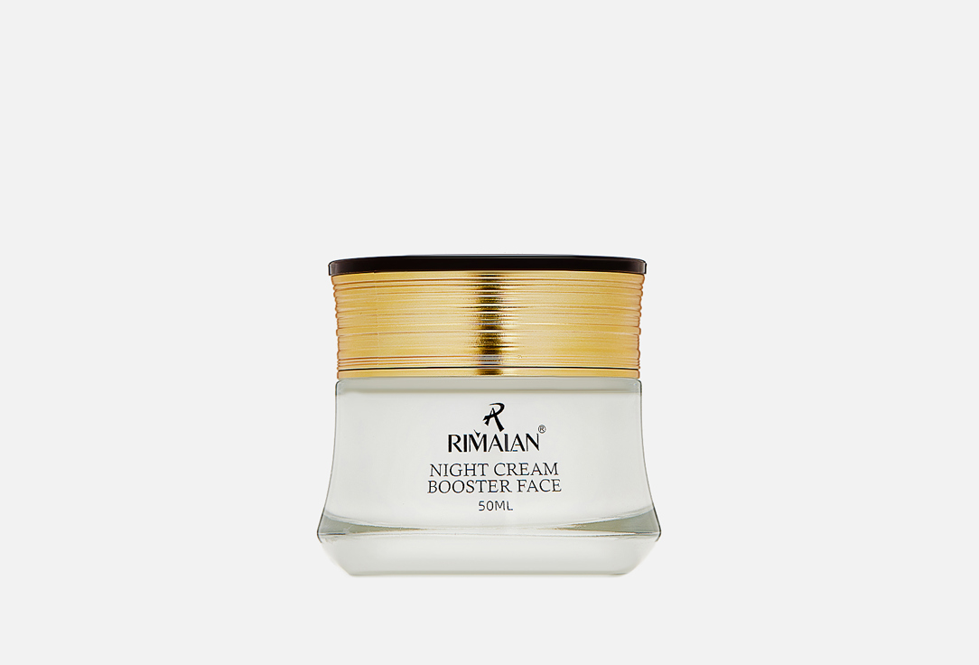 Night Cream Booster 50 мл