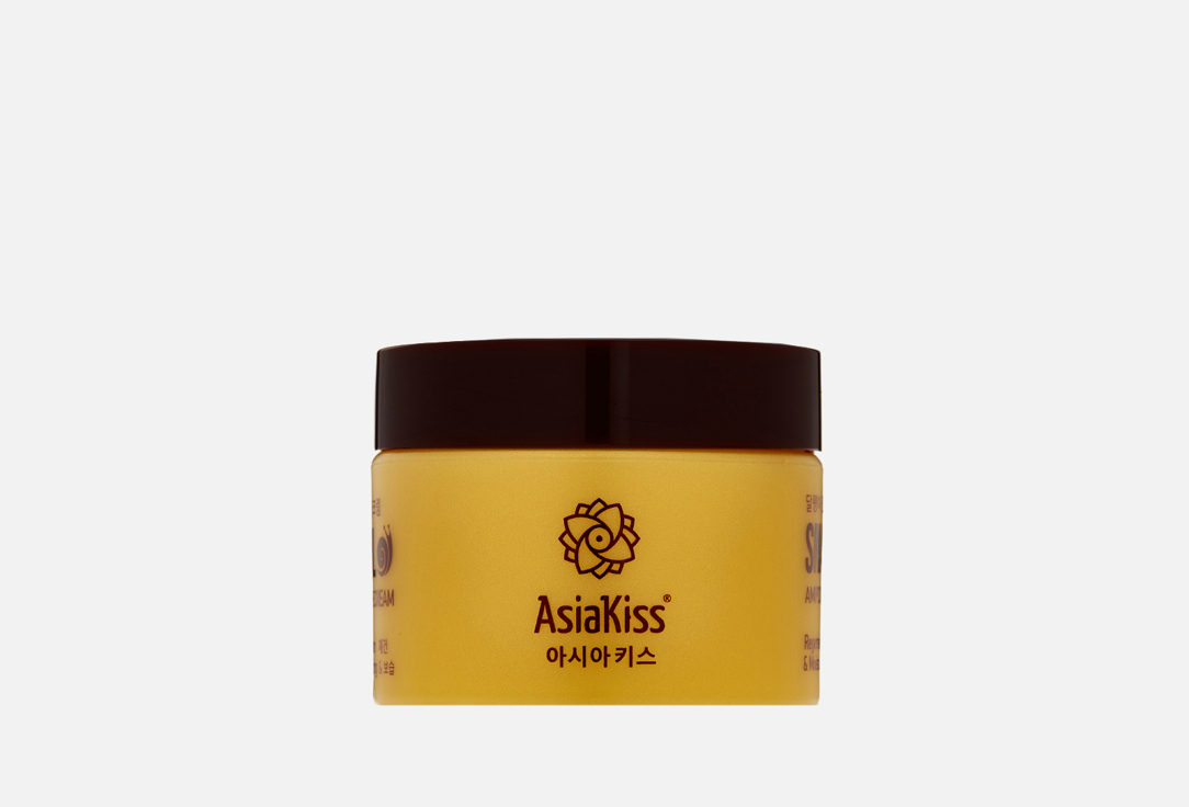 Snail ampoule cream 50 мл
