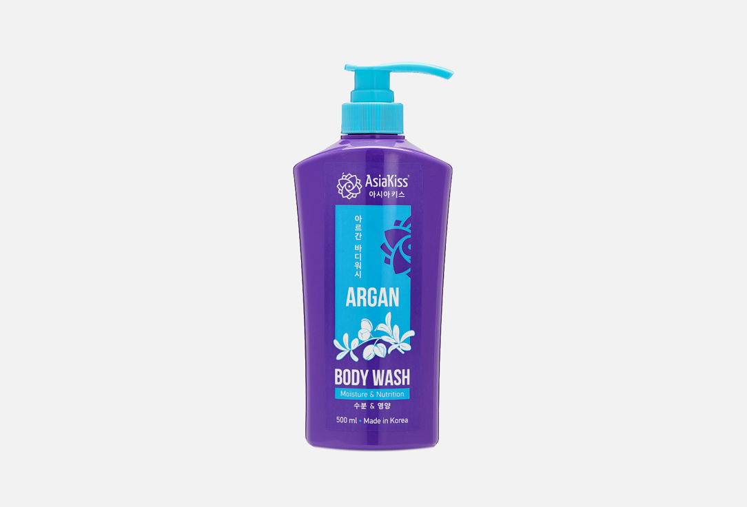 Argan 500 мл