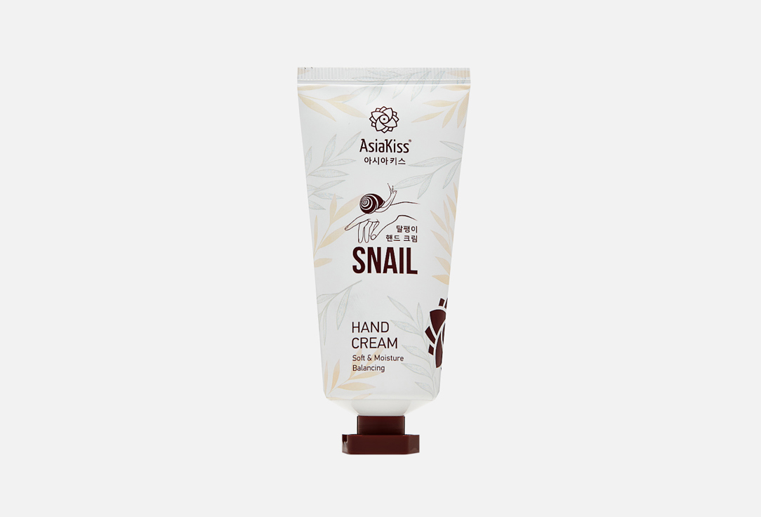 Snail hand cream 100 мл