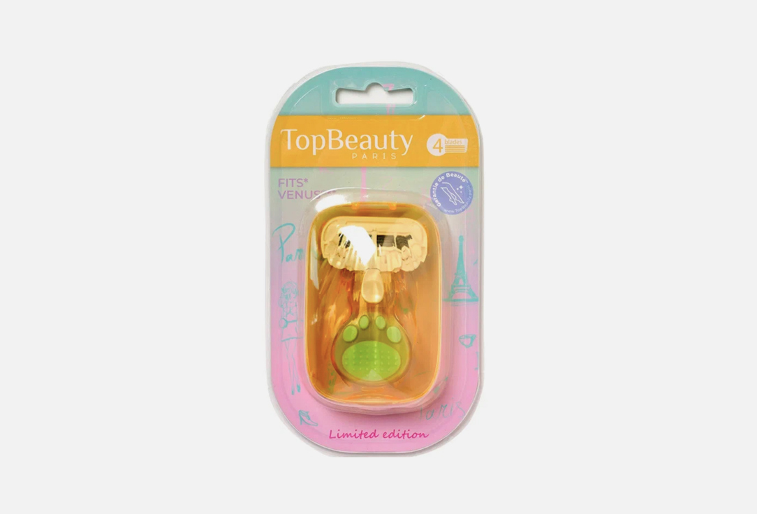 Limited edition 1 шт
