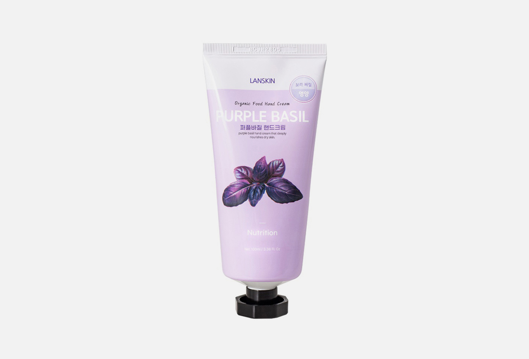 Purple Basil 100 мл