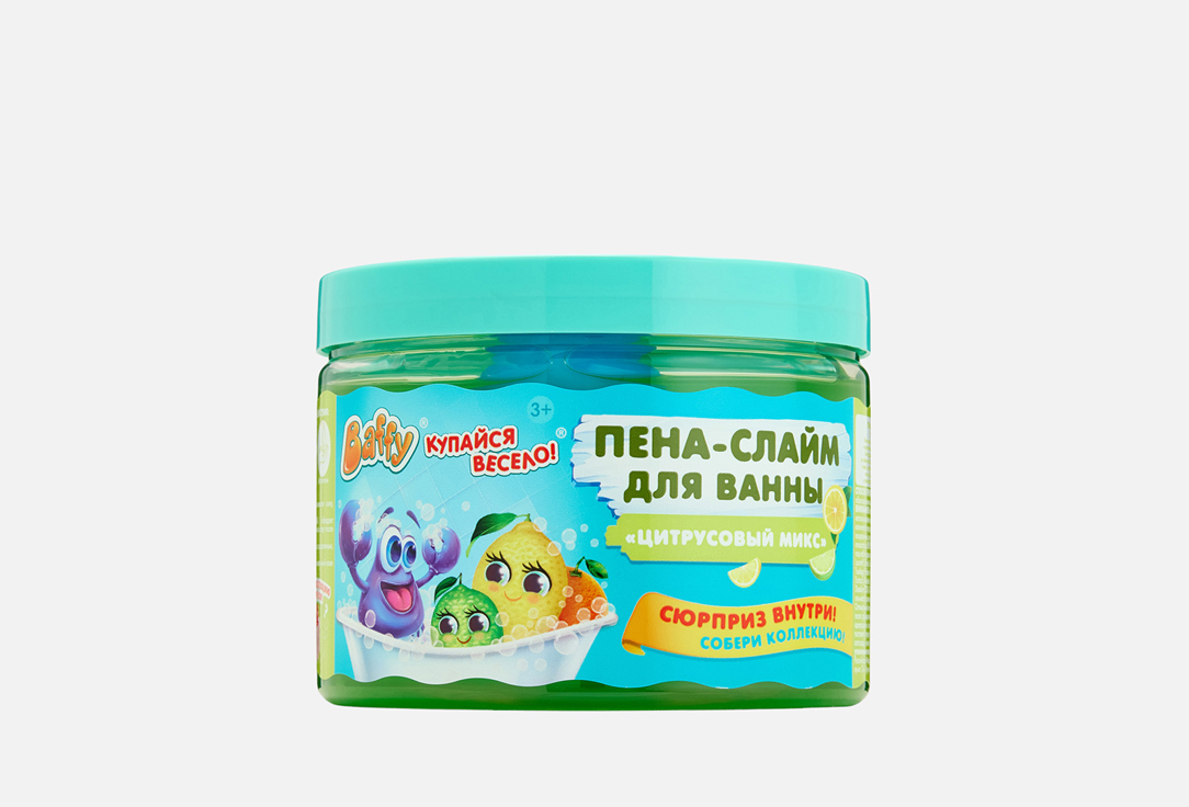 Цитрусовый микс 300 мл