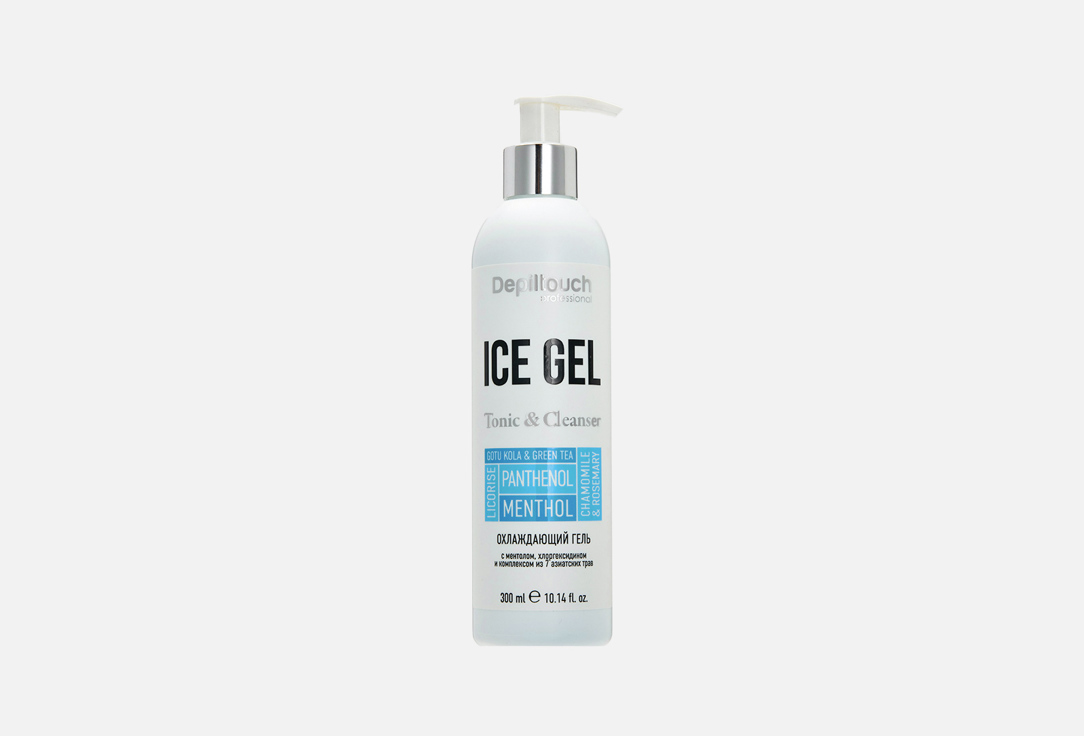 Tonic and cleanser 300 мл