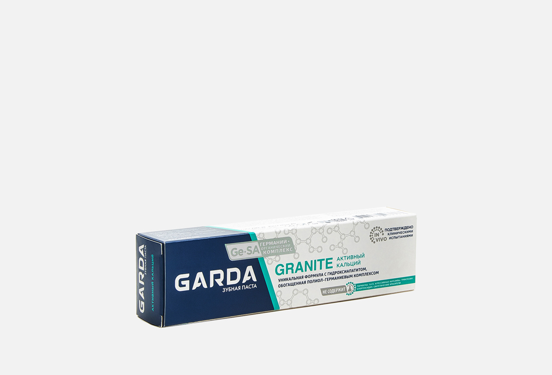 GRANITE 75 г