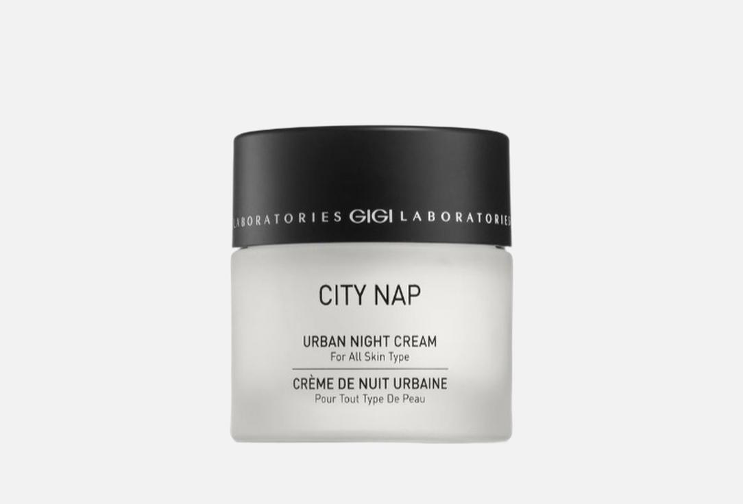 City NAP Urban Night Cream 50 мл
